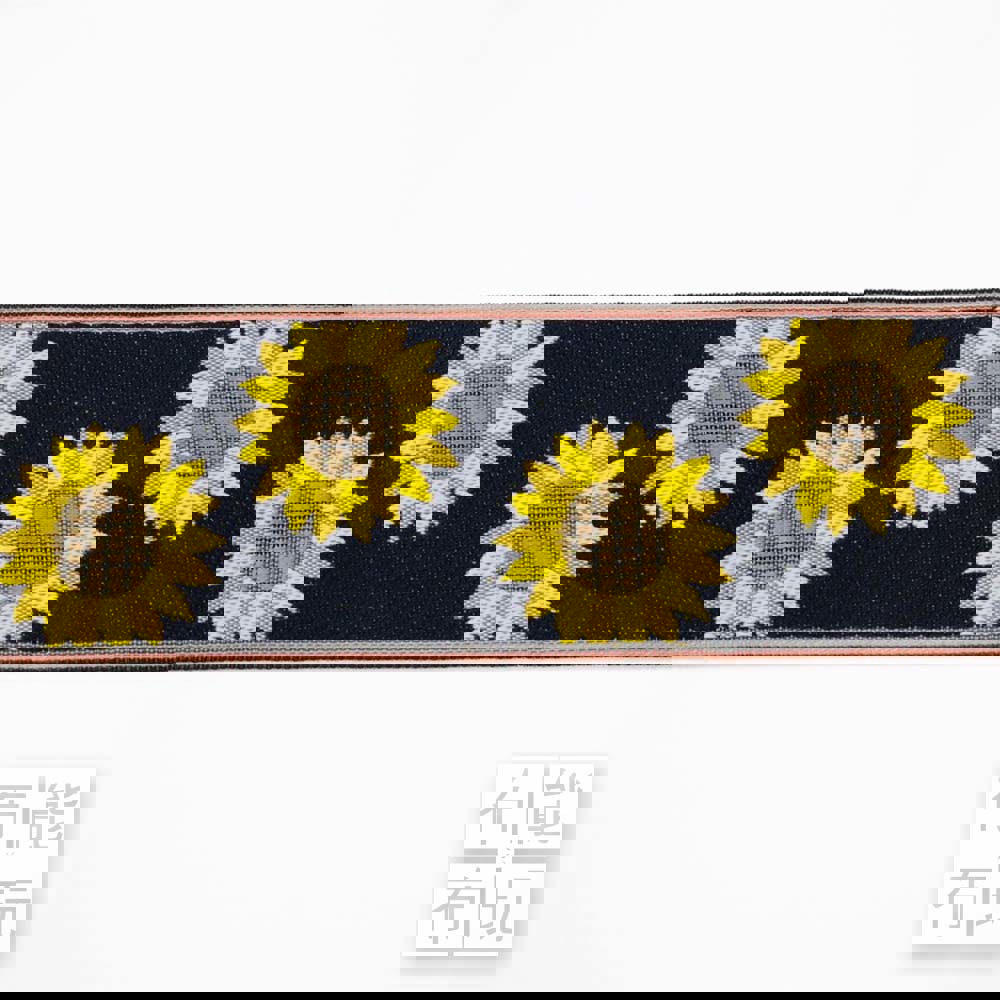 高田織物 榻榻米邊條  向日葵-2