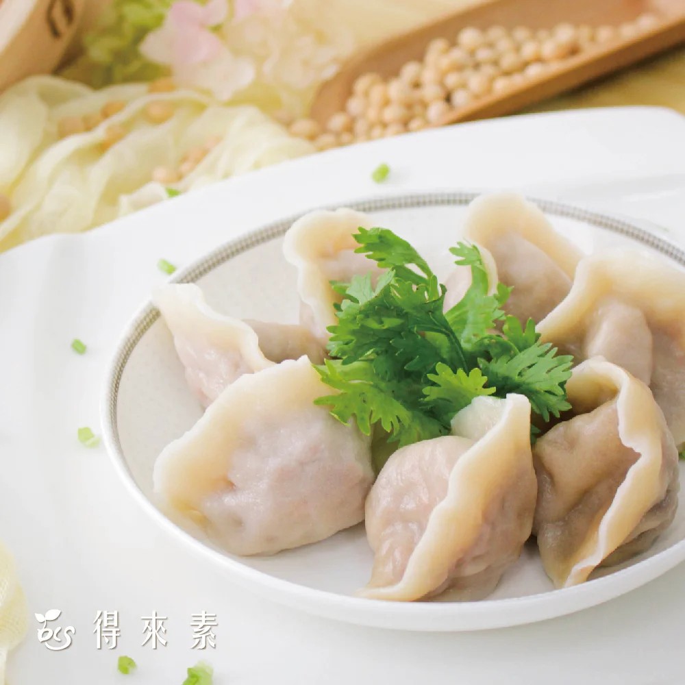 [低溫]得來素 紅麴水餃(純素）