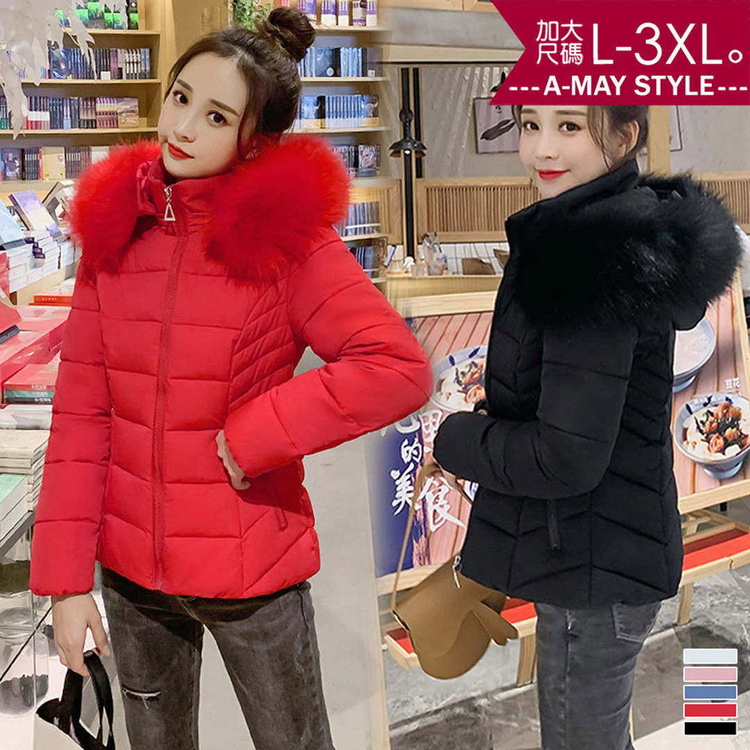 加大碼 連帽外套 修身顯瘦仿羽絨保暖鋪棉毛領連帽大衣(L-3XL)【XMG250957】＊艾美時尚(現 預)