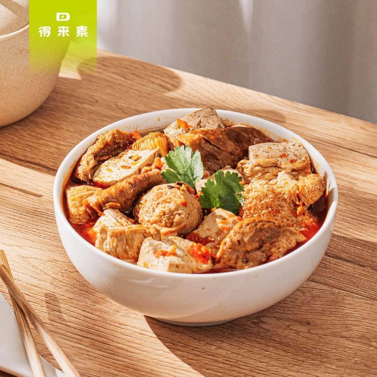 [低溫]得來素 麻辣臭豆腐(純素)