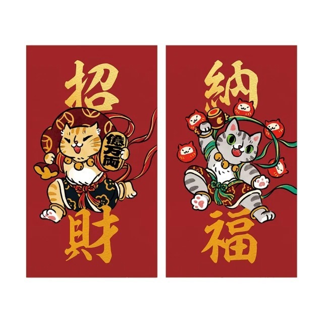 【台隆手創館】吉豆貓馬年春聯-167x300mm(兩款任選)