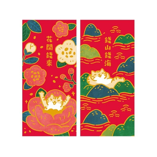 【expo BEAUTY】吉豆貓紅包袋 錢山錢海 花開錢來(2入裝)