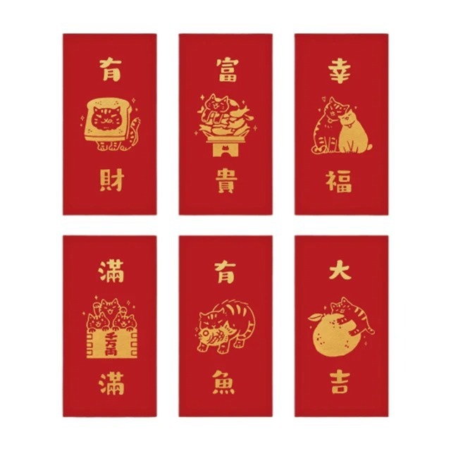 【台隆手創館】吉豆貓 新年燙金紅包袋-3入裝(六款任選)