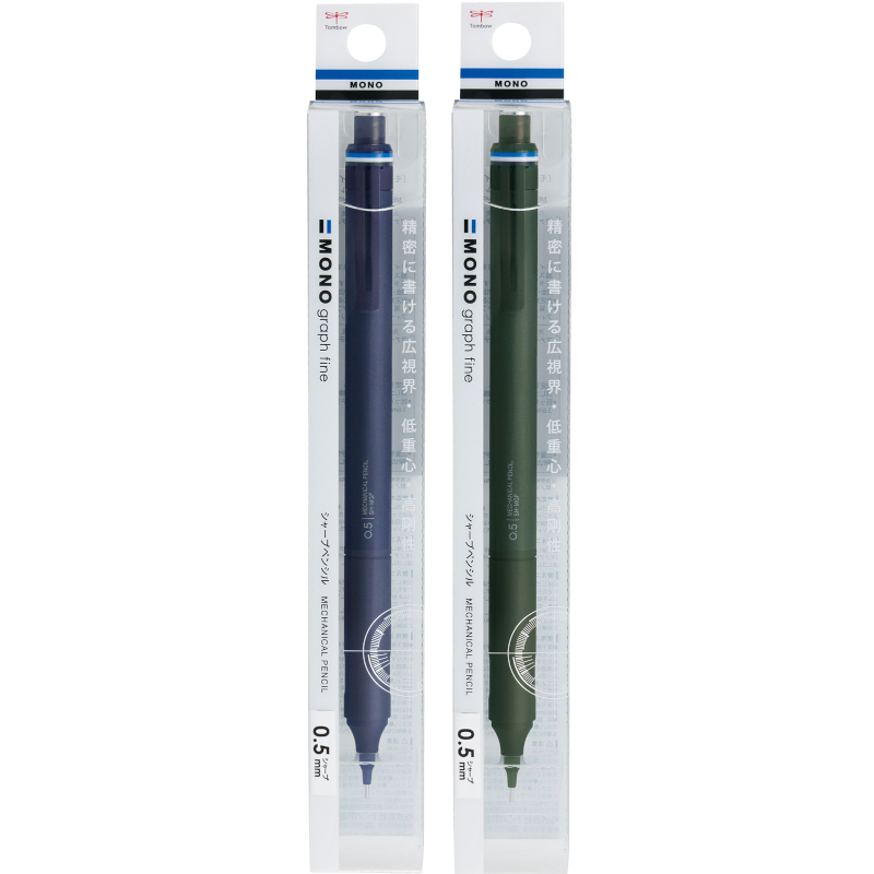 蜻蜓TOMBOW DPA112 低重心自動鉛筆(0.5mm)-藍/綠