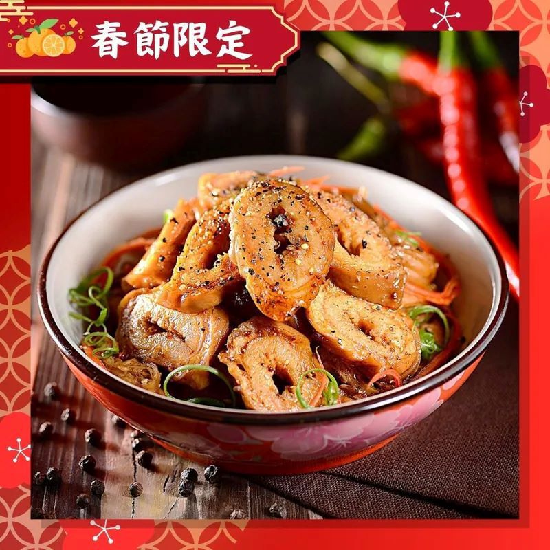 【紅豆食府】2026金馬年-春節限定 麻辣肥腸-廠商直送