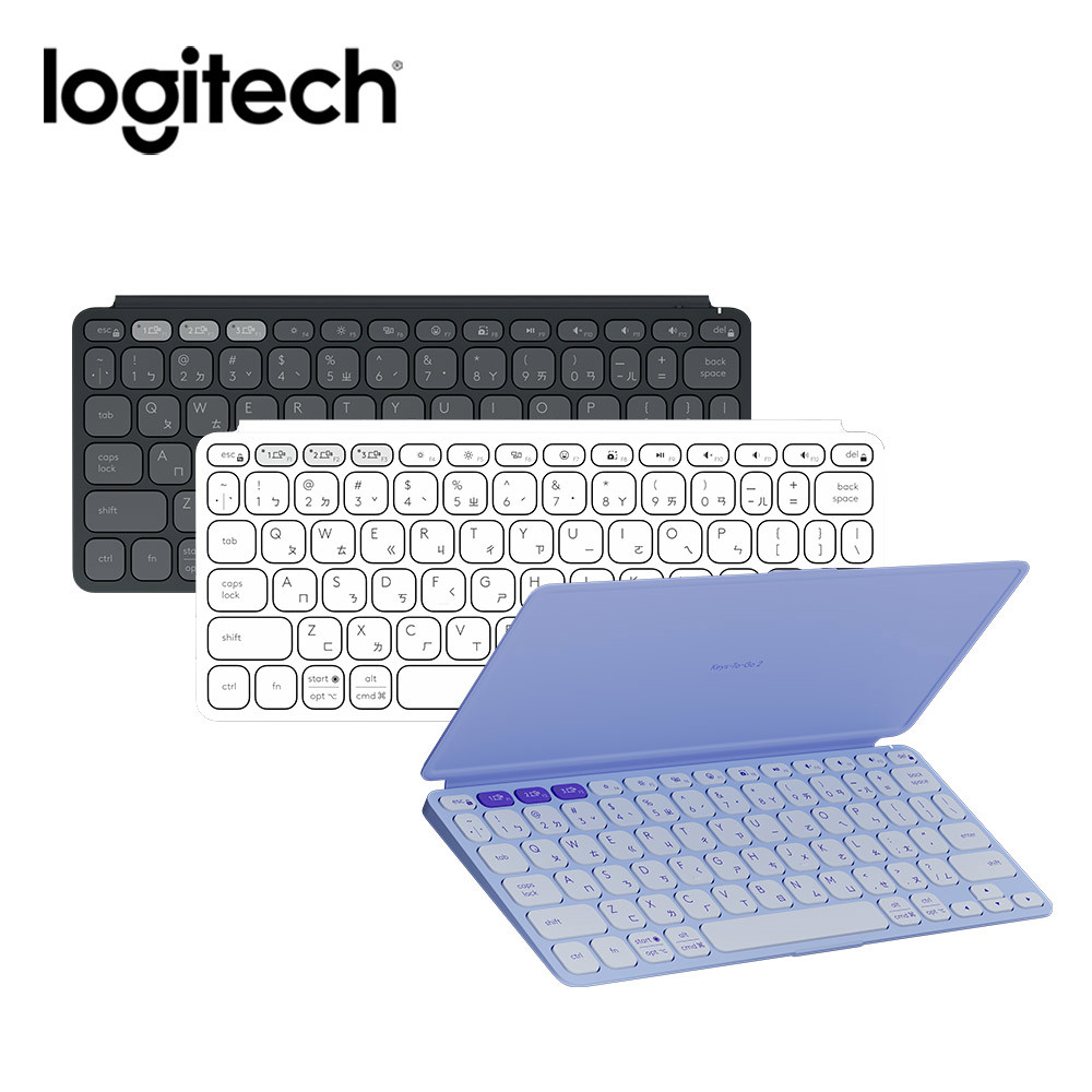 羅技Logitech Keys-To-Go 2 輕巧藍牙鍵盤-石墨灰/珍珠白/星暮紫