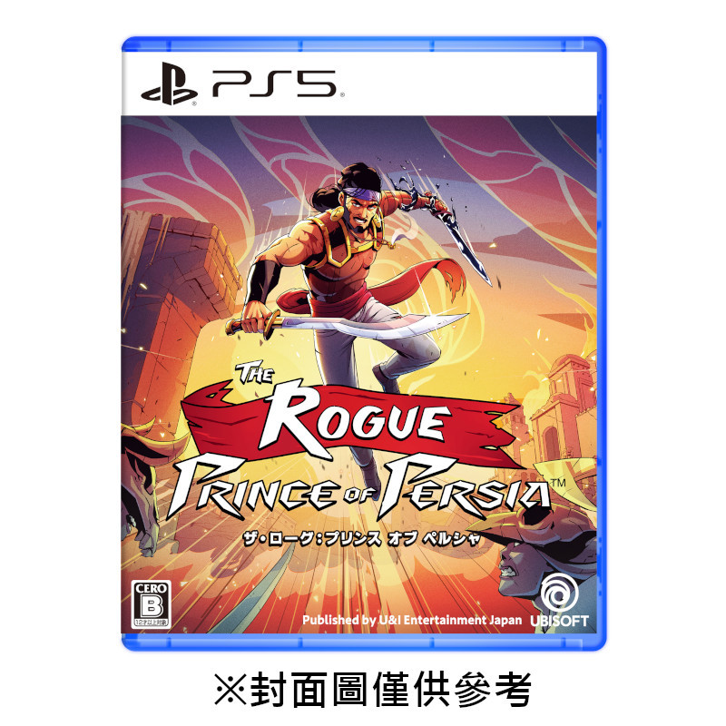 【預購】【PS5】波斯王子之重生者《日中版》-2026-04-09上市