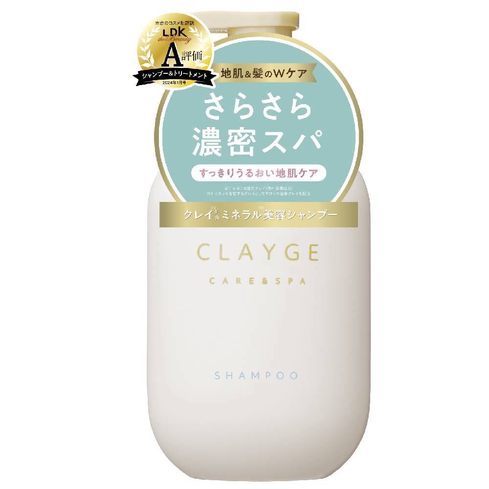 CLAYGE海泥洗髮精S系列 蓬鬆柔順500ml