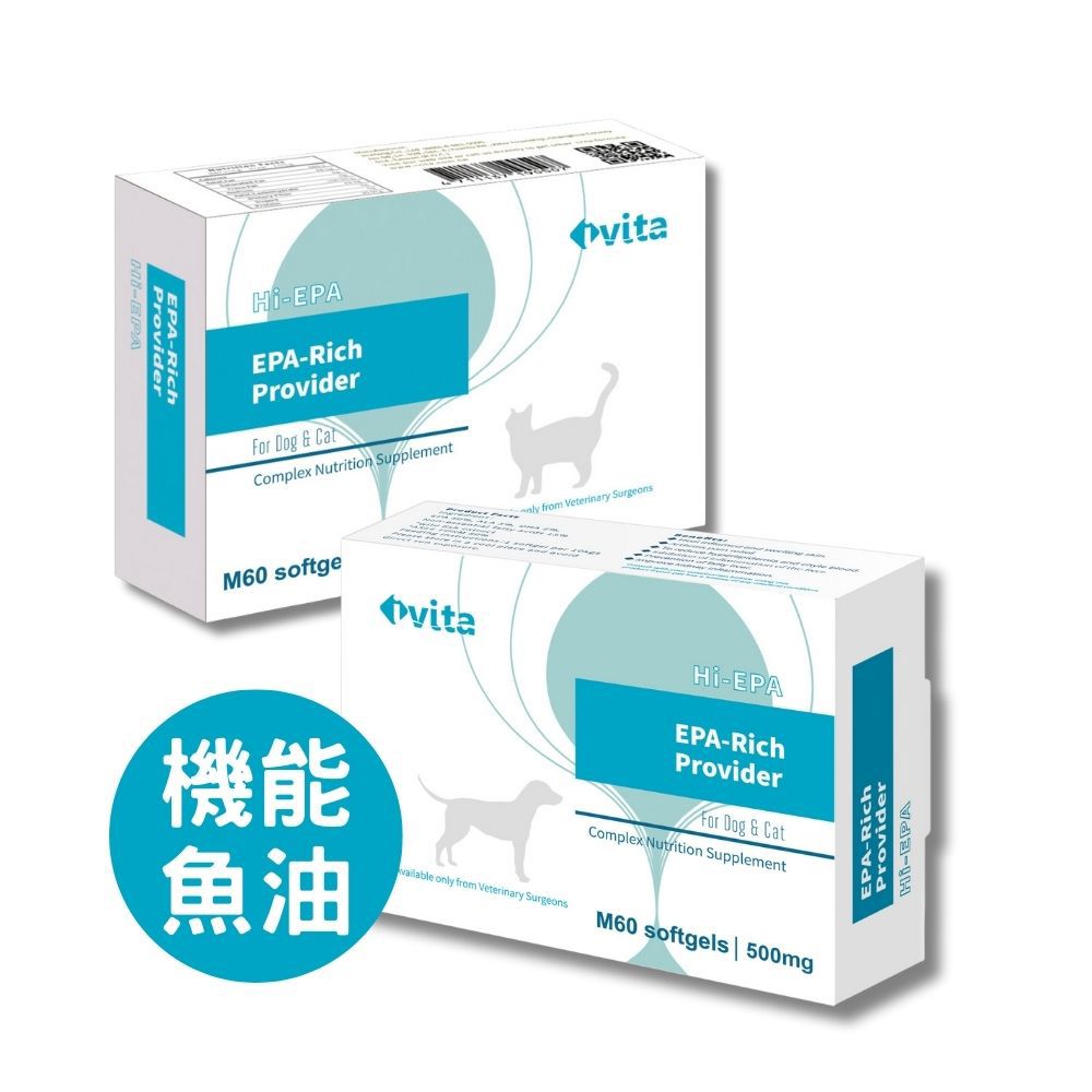 IVITA Hi EPA 機能性魚油-M號
