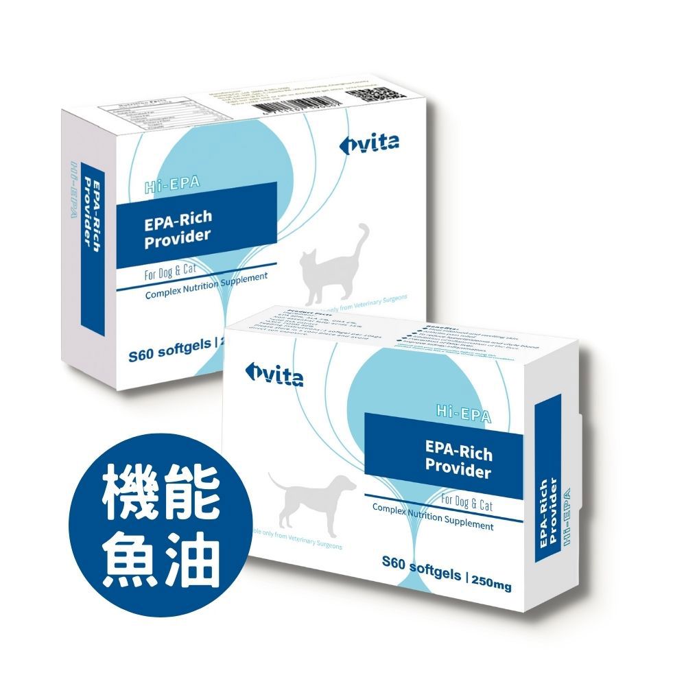 IVITA Hi EPA 機能性魚油-S號