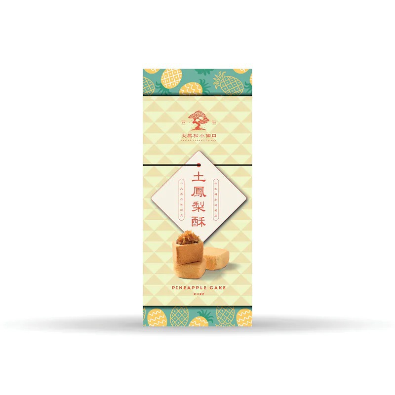 【大黑松小倆口】土鳳梨酥6入(春節禮盒)
