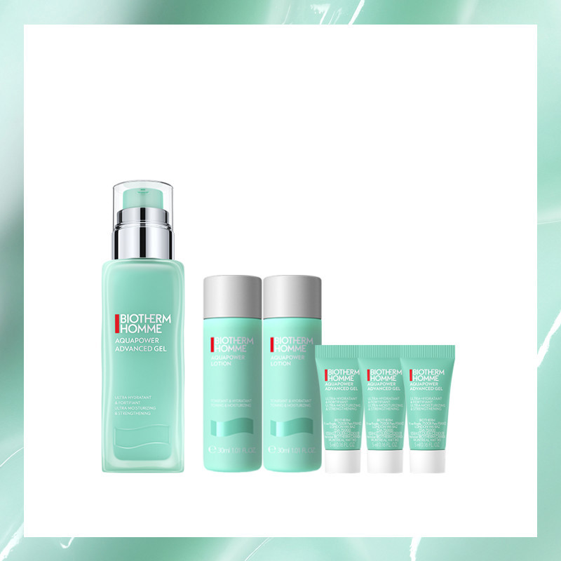 【官網限定】抗油光保濕乳組