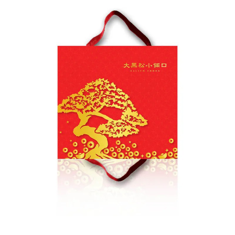 【大黑松小倆口】招財進寶禮盒(奶油牛軋糖*7+蜂覓菓子*2+杏仁條*3+鳳梨酥*4+牛軋餅*5+桑椹菓子*2+蝴蝶派*3+娃娃酥*7)(春節禮盒)