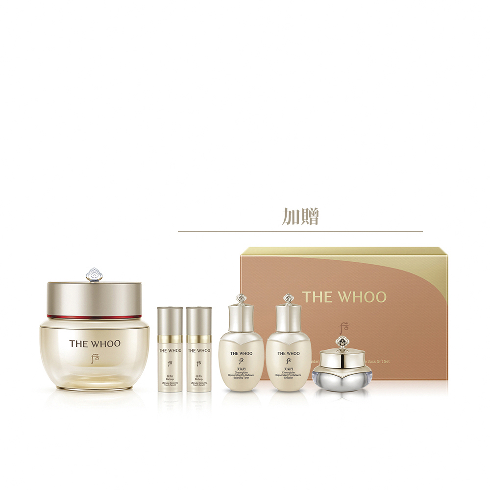 【加贈5件組】澎潤美肌光澤霜組