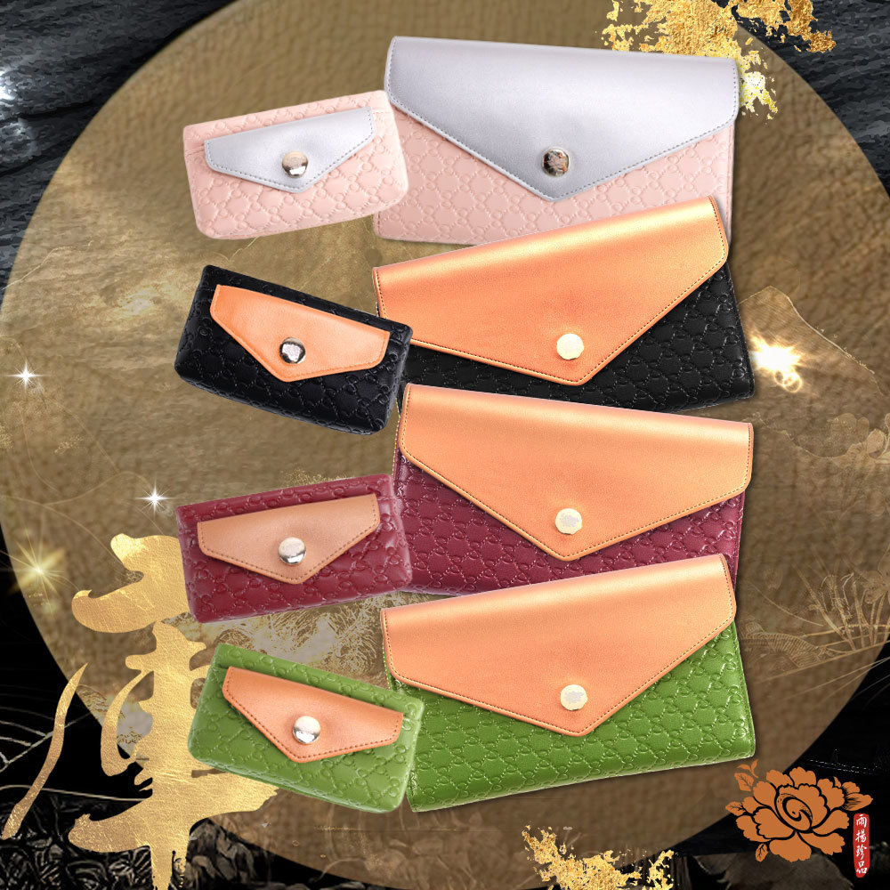 富貴開啟💰飛躍滿祿💰財庫皮夾組《皮夾+零錢包》 (招正財/引貴人/化小人/旺事業)