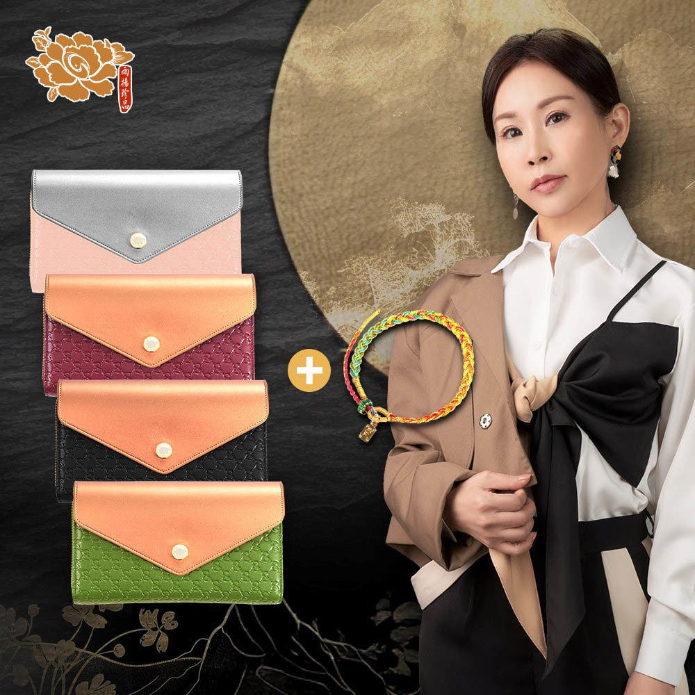 【旺運滿庫組】富貴開啟💰飛躍滿祿💰財庫皮夾《皮夾+旺運財神手鍊3入》組 (招正財/引貴人/化小人/旺事業)