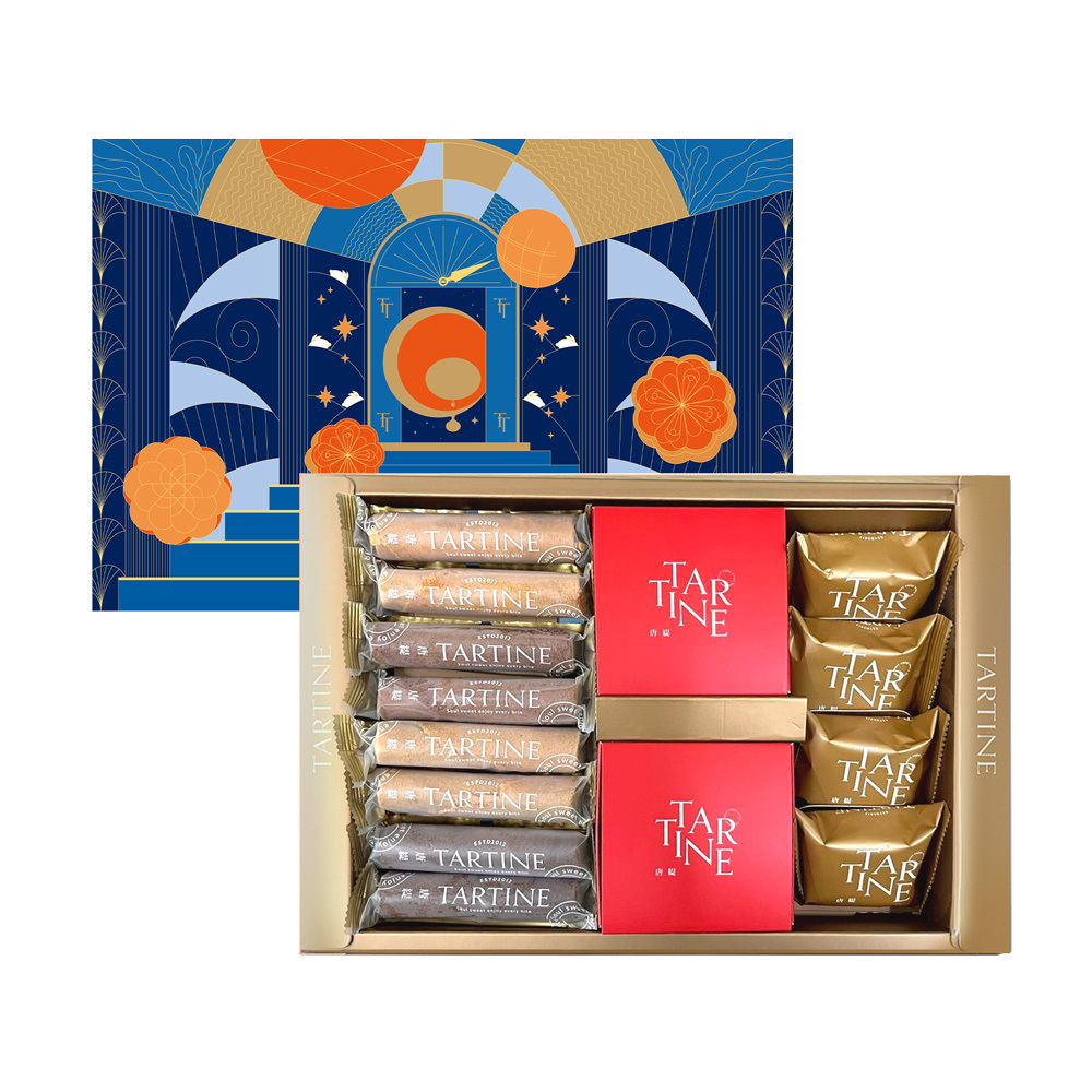 【唐緹 TARTINE】2件95折★萬事如意禮盒(14入) 【綜合蛋捲/2026春節禮盒/過年/開心果/土鳳梨酥/鳳凰酥/餅乾】