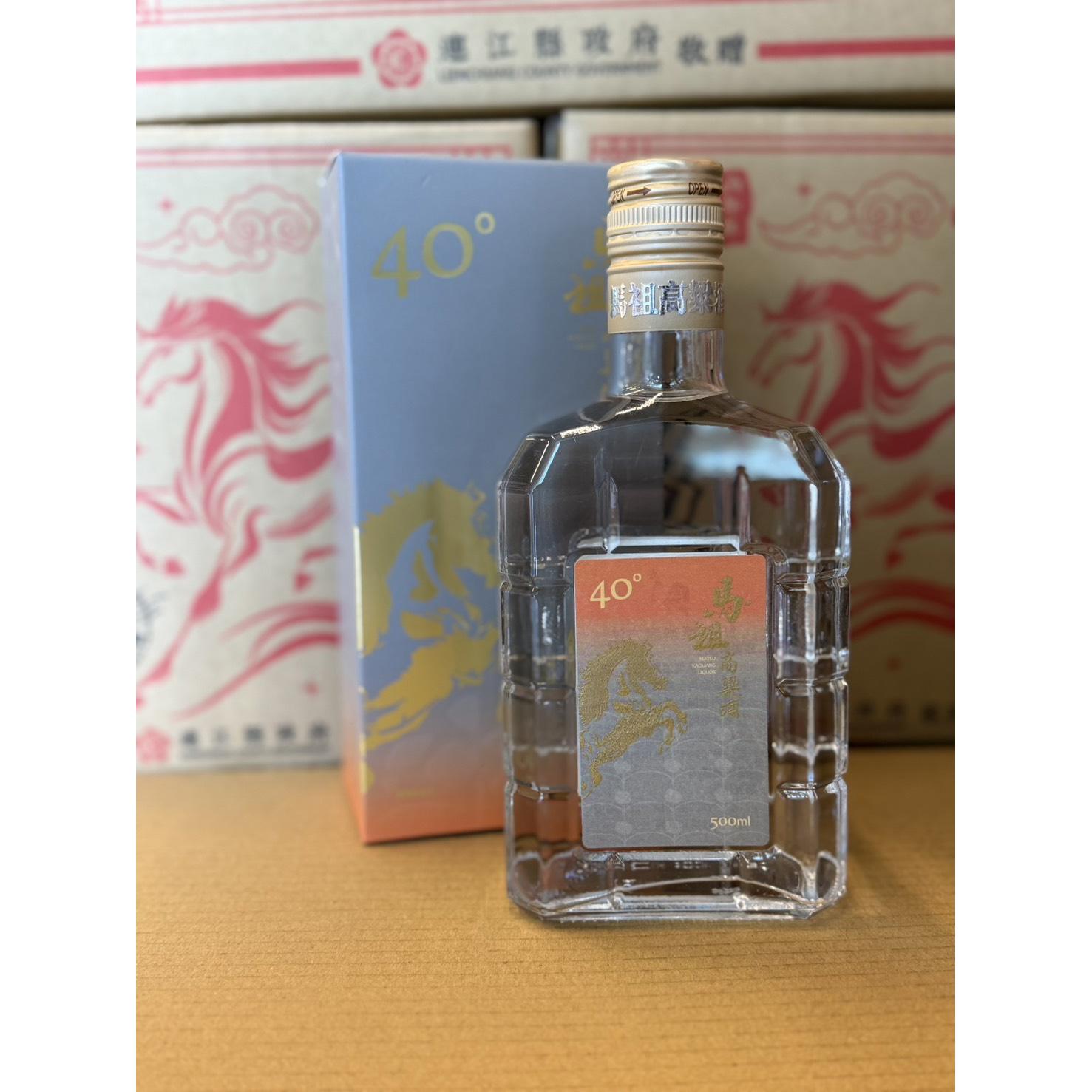 最新商品- 兵兵友禮創意工坊｜馬祖特產、馬祖名酒、馬祖紀念品