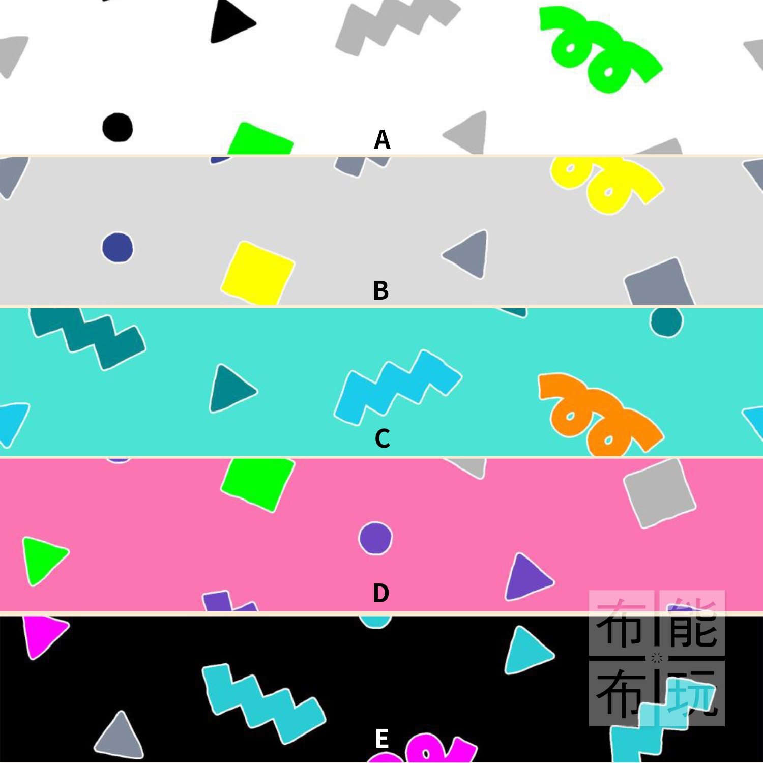 【挑戰最低價】COSMO 牛津布 AP61110-1 (5色可選)(碼)