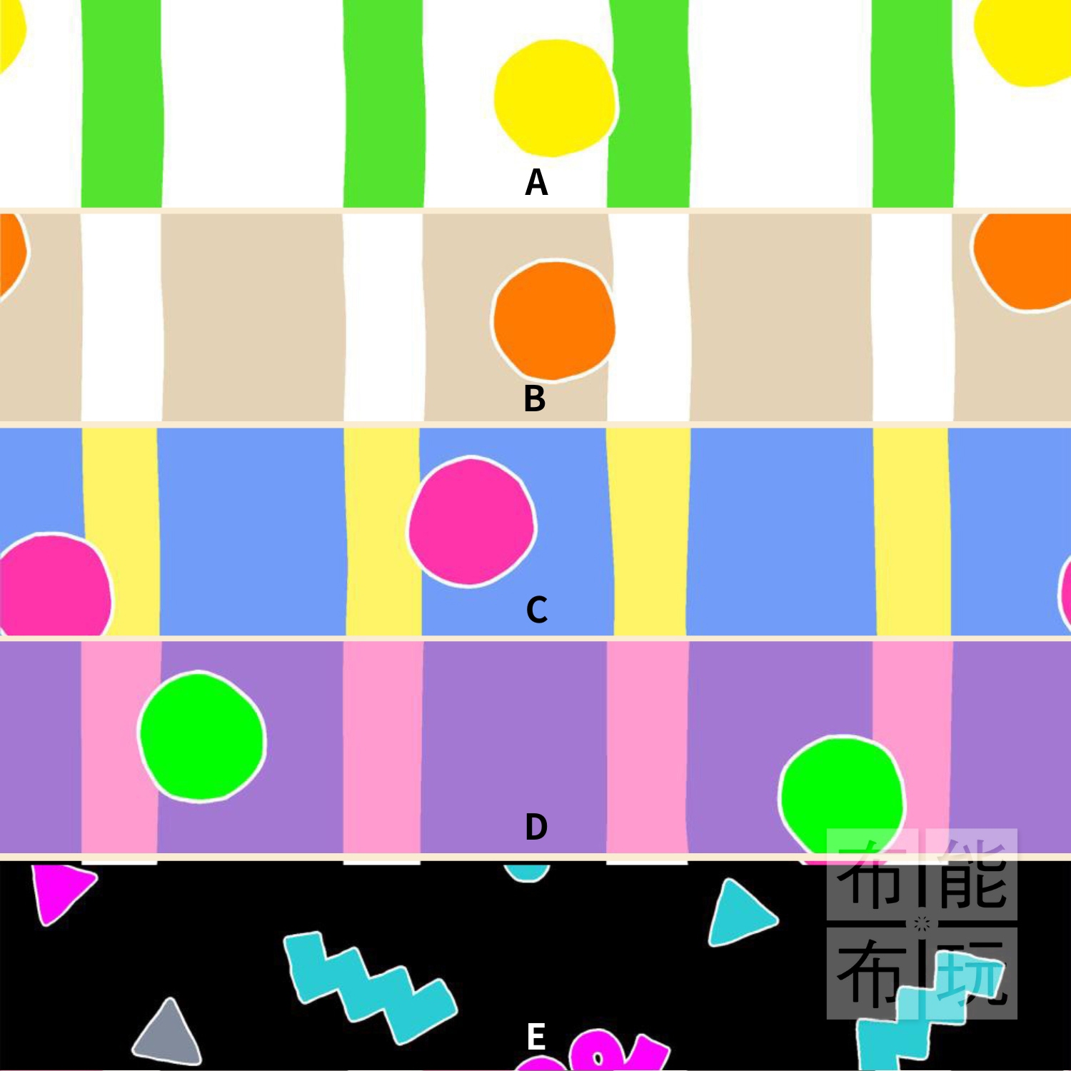 【挑戰最低價】COSMO 牛津布 AP61110-2 (5色可選)(碼)
