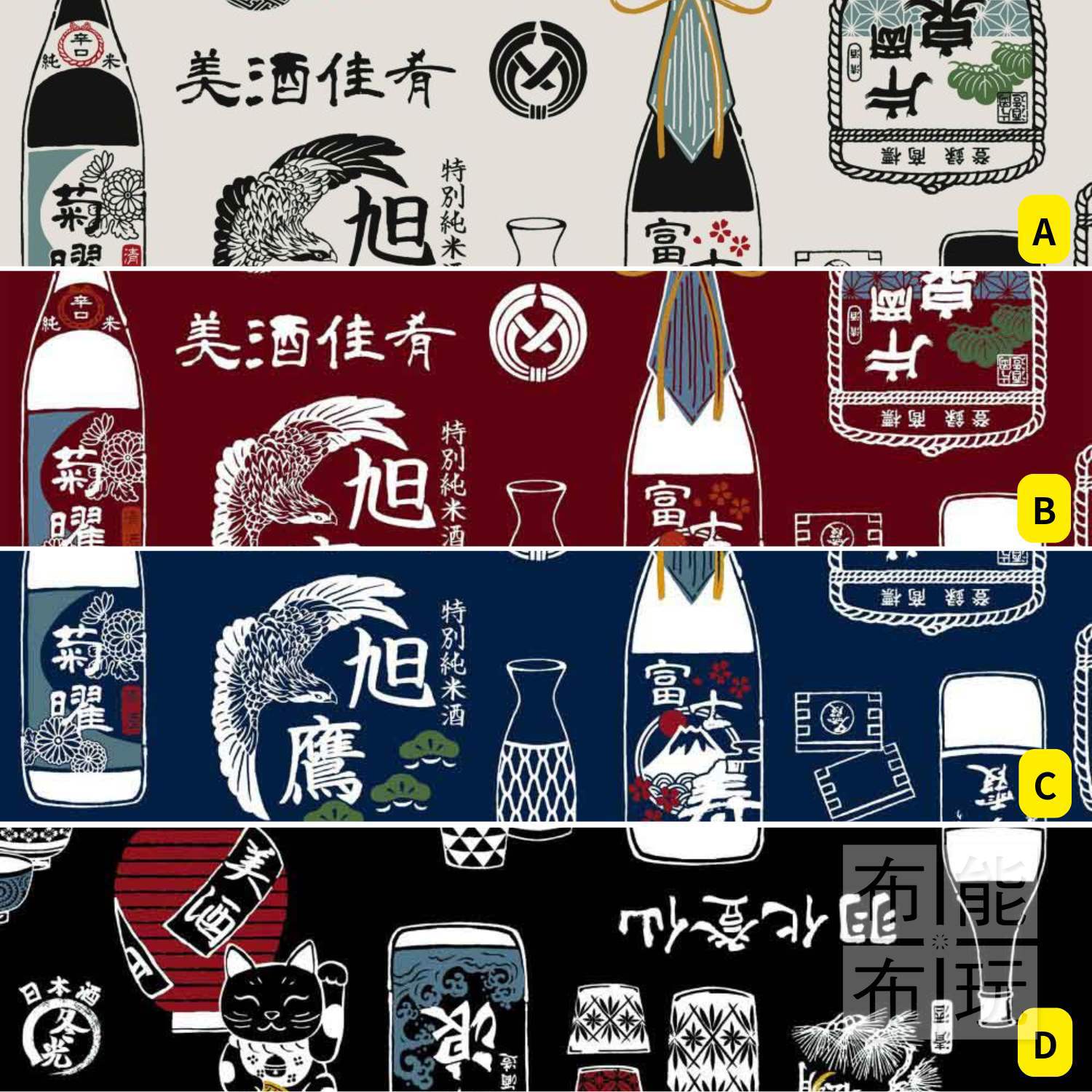 【挑戰最低價】COSMO 帆布 AP61802-2 (4色可選)(碼)