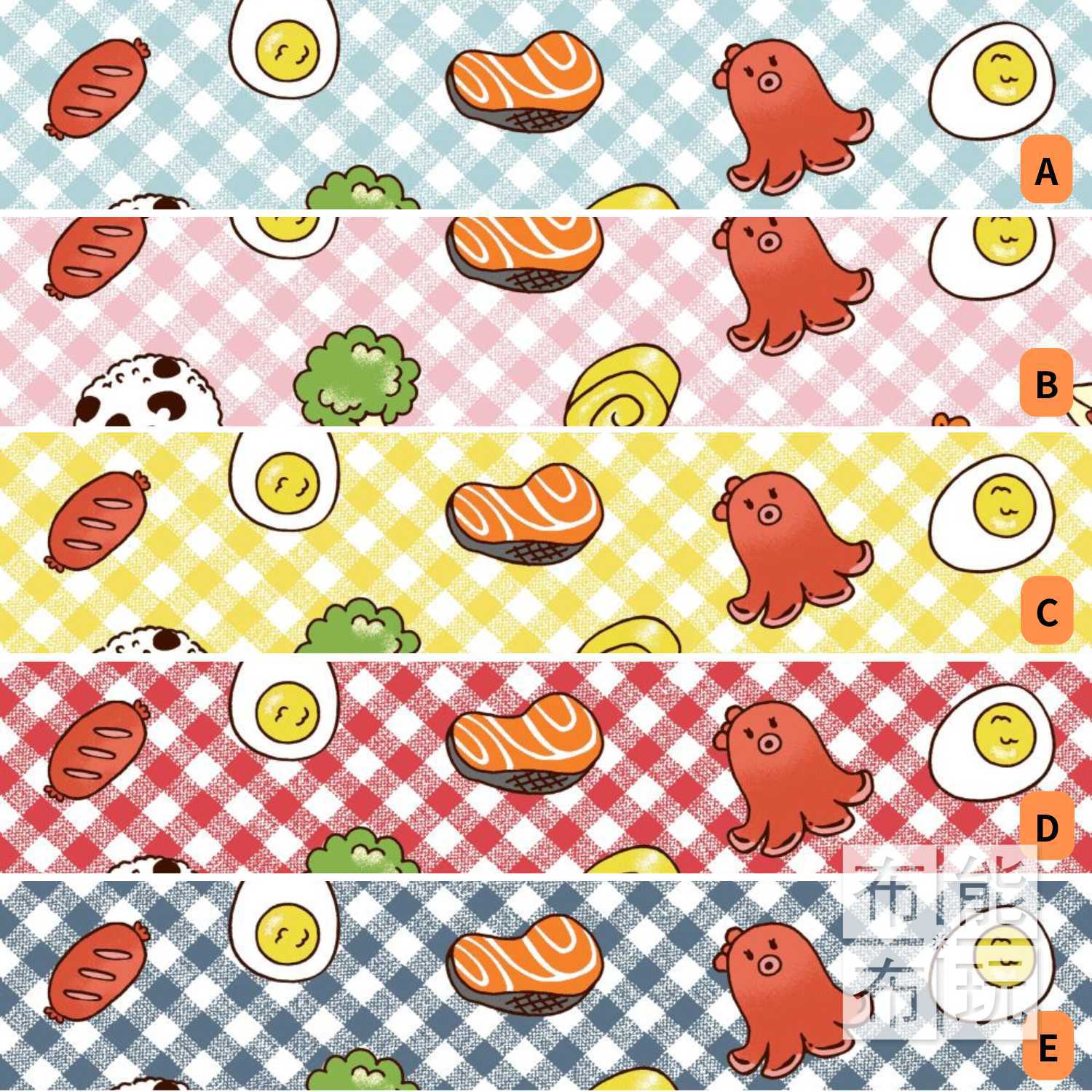 【挑戰最低價】COSMO 棉布 AP61902-1 (5色可選)(碼)