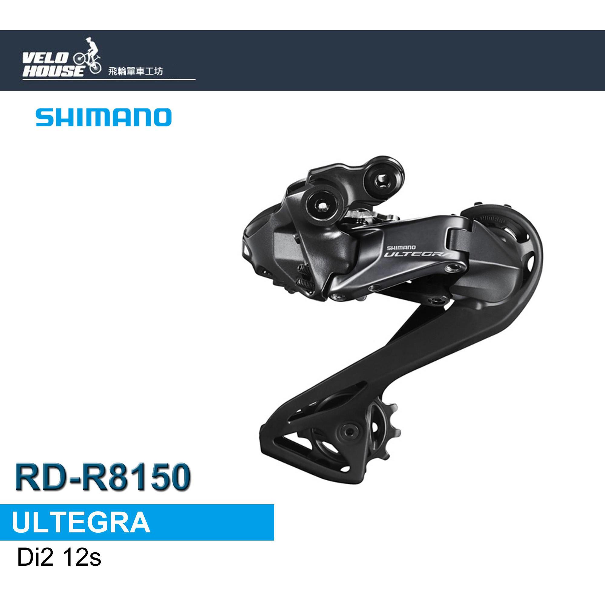 最新商品- 飛輪單車工坊VELOHOUSE