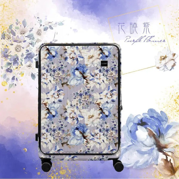【NaSaDen 納莎登】25/29吋 萊茵系列前開行李箱 花曉聯名款聯名款 花曉紫 -廠商直送