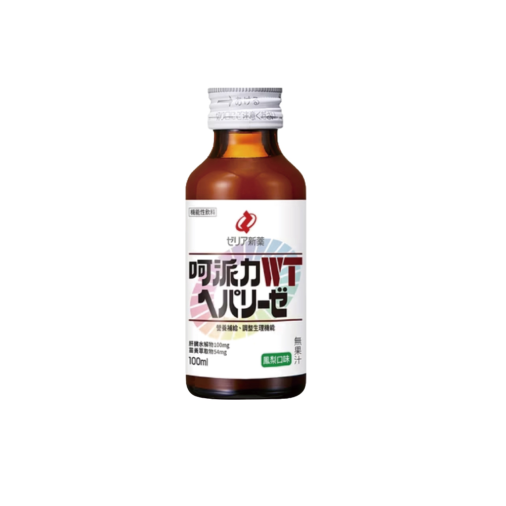 Hepalyse 呵派力 肝臟水解飲-鳳梨口味 (100ml/瓶)【杏一】