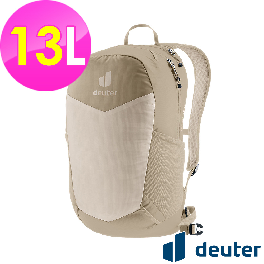 【deuter 德國】SPEED LITE 超輕量旅遊背包/登山包/健行包13L(3410025石頭灰)