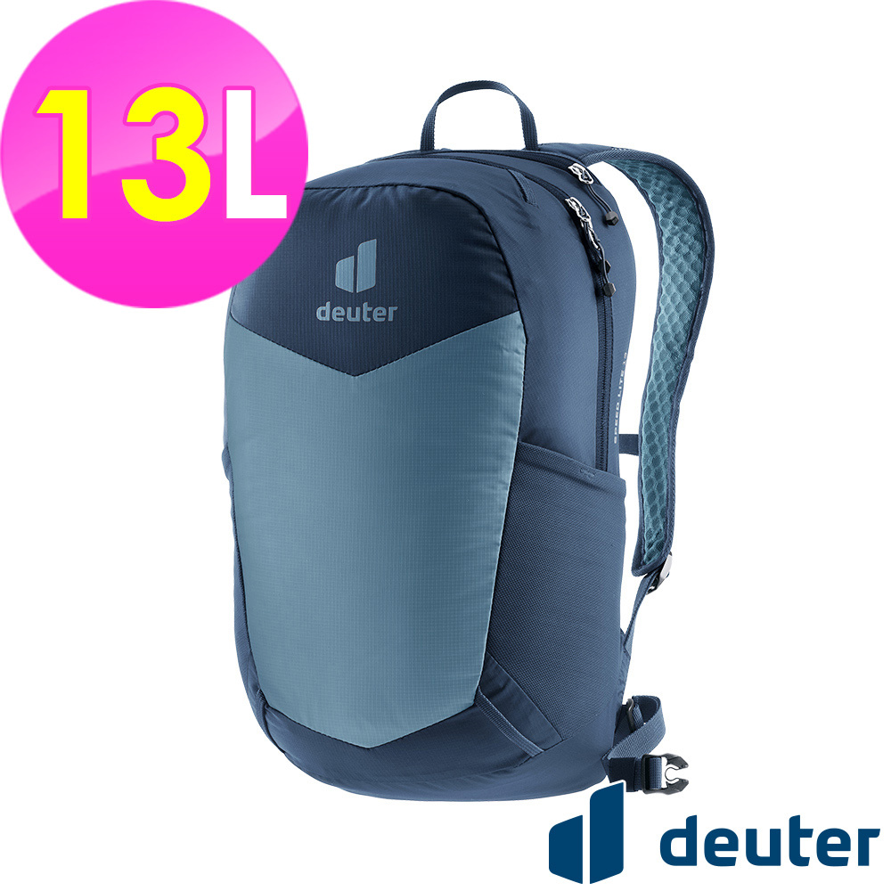 【deuter 德國】SPEED LITE 超輕量旅遊背包/登山包/健行包13L(3410025霧藍)