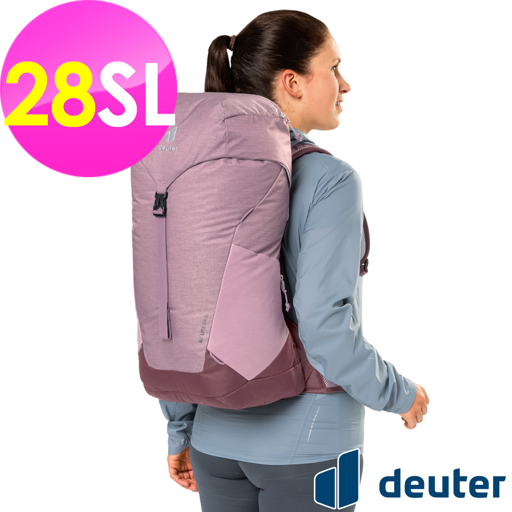 【deuter 德國】AC LITE網架直立式透氣背包/登山背包/女性窄肩款28SL(3420921 粉紫)