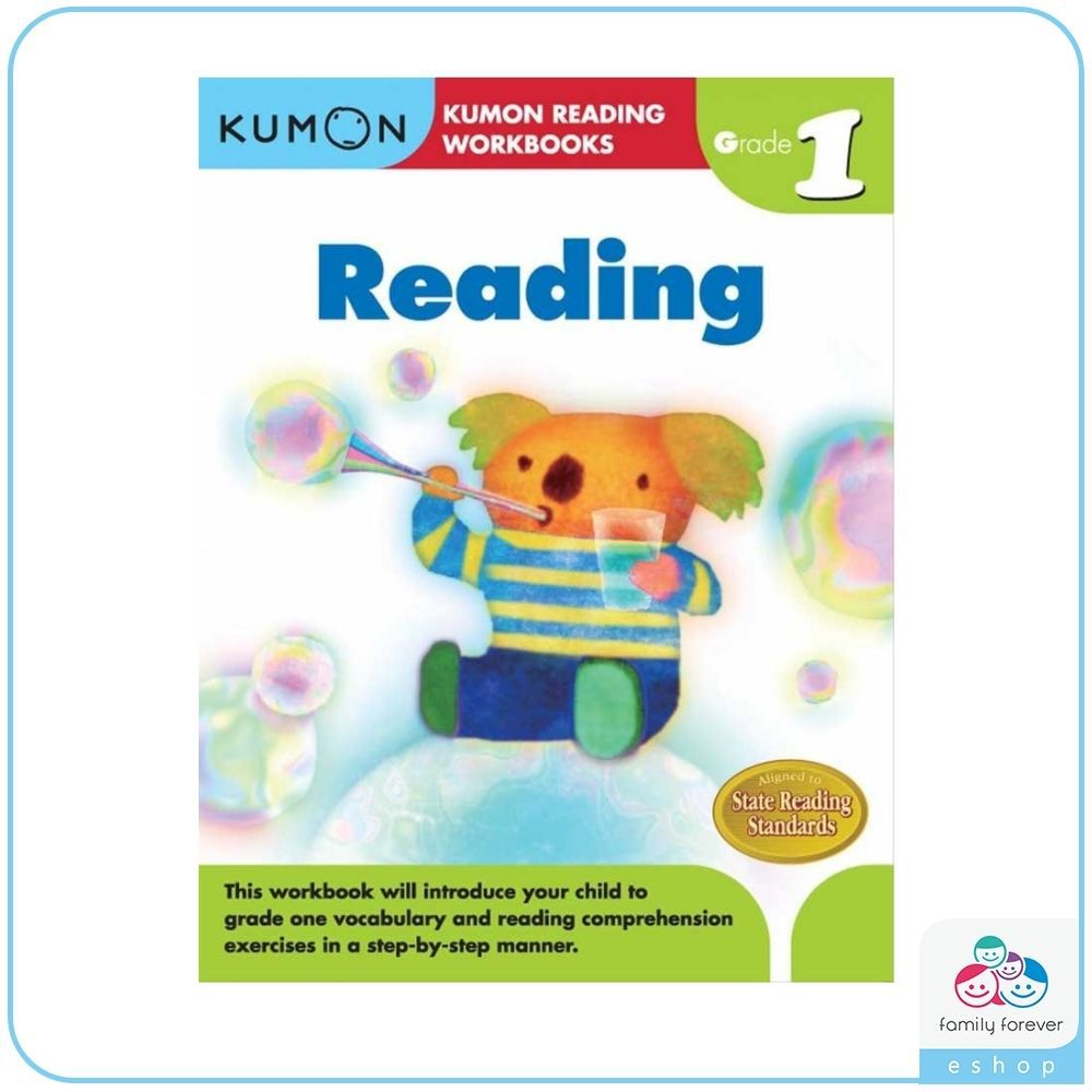 KUMON  Grade 1 Reading  一年級英文閱讀練習本