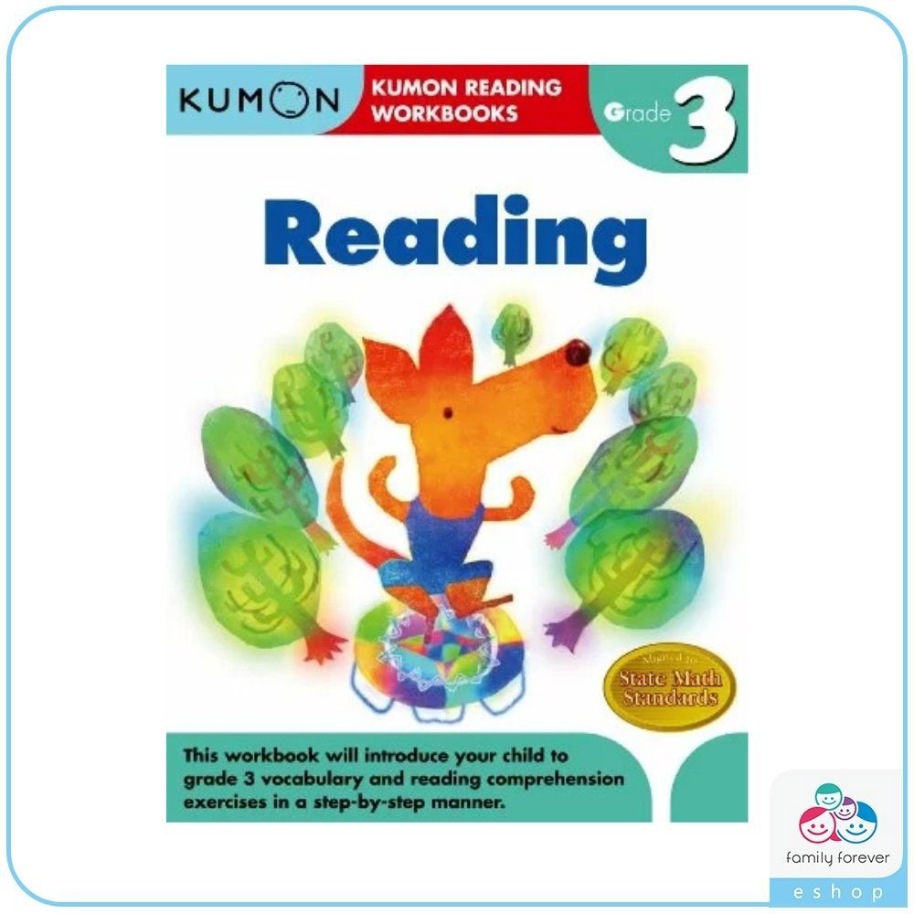 KUMON Grade 3 Reading  三年級英文閱讀練習本