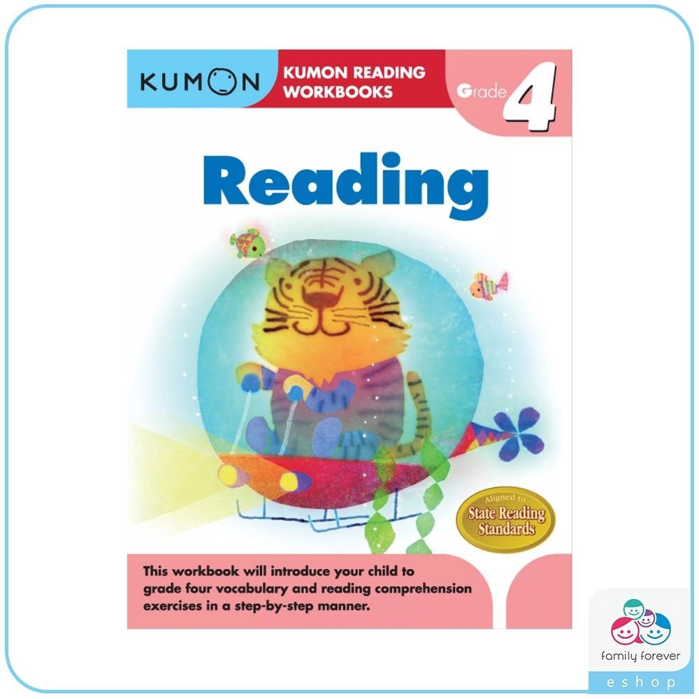 KUMON Grade 4 Reading  四年級英文閱讀練習本