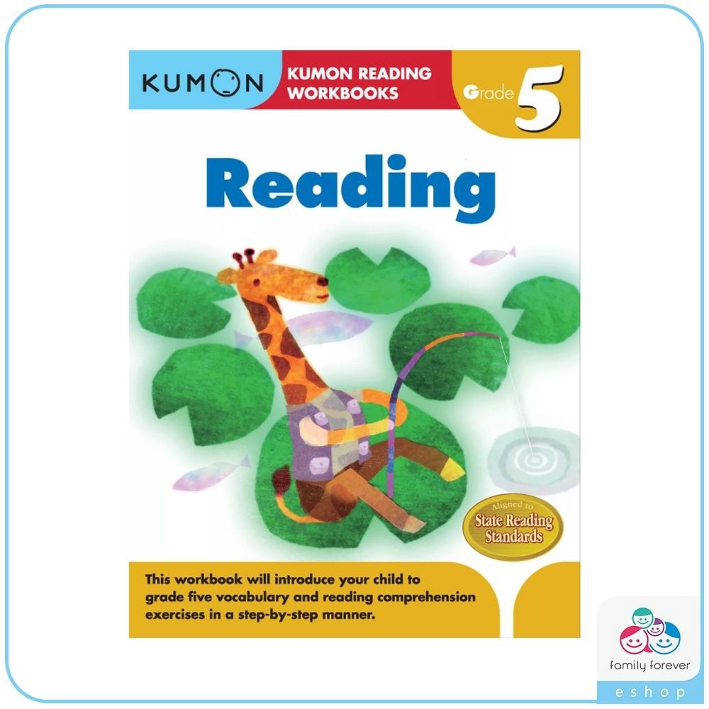 KUMON Grade 5 Reading  五年級英文閱讀練習本