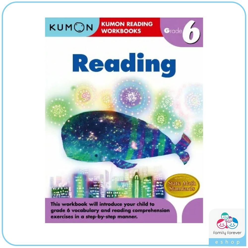 KUMON Grade 6 Reading  六年級英文閱讀練習本