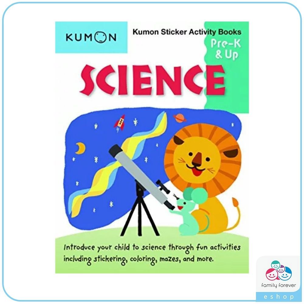 KUMON Science Pre K Sticker Book 科學啟蒙貼紙遊戲書