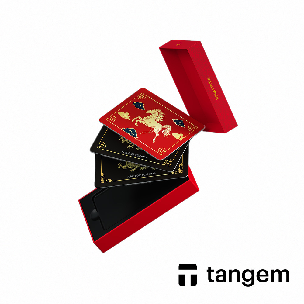【TANGEM】馬年三卡組 公司貨