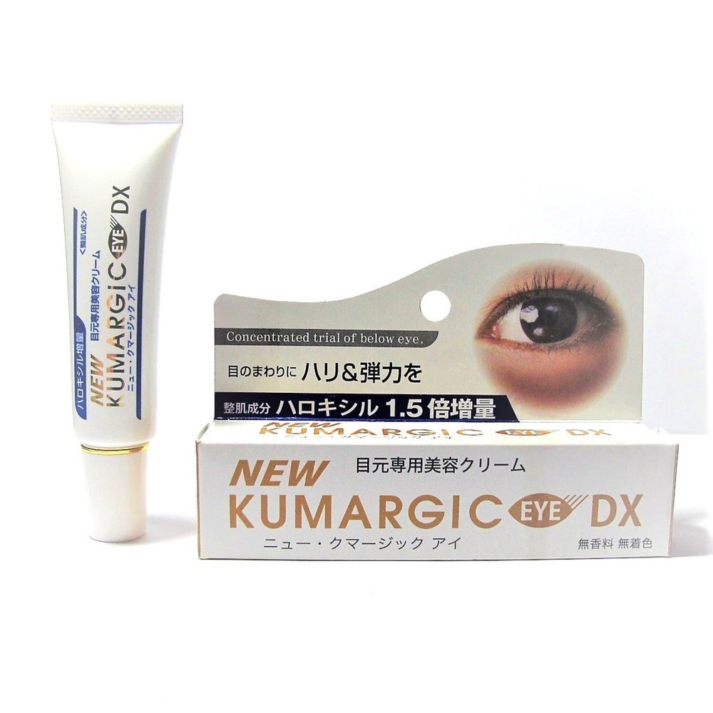 KUMARGIC EYE特效去眼袋暗沉修護眼霜20g