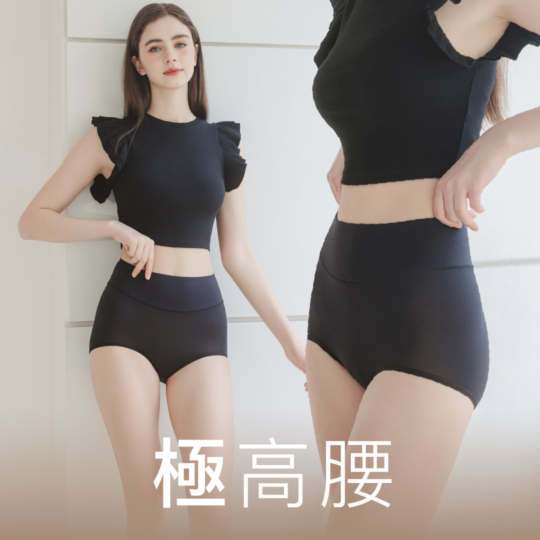 M-XL 超安鋅・高腰抗菌除臭內褲｜靜謐黑  #3126