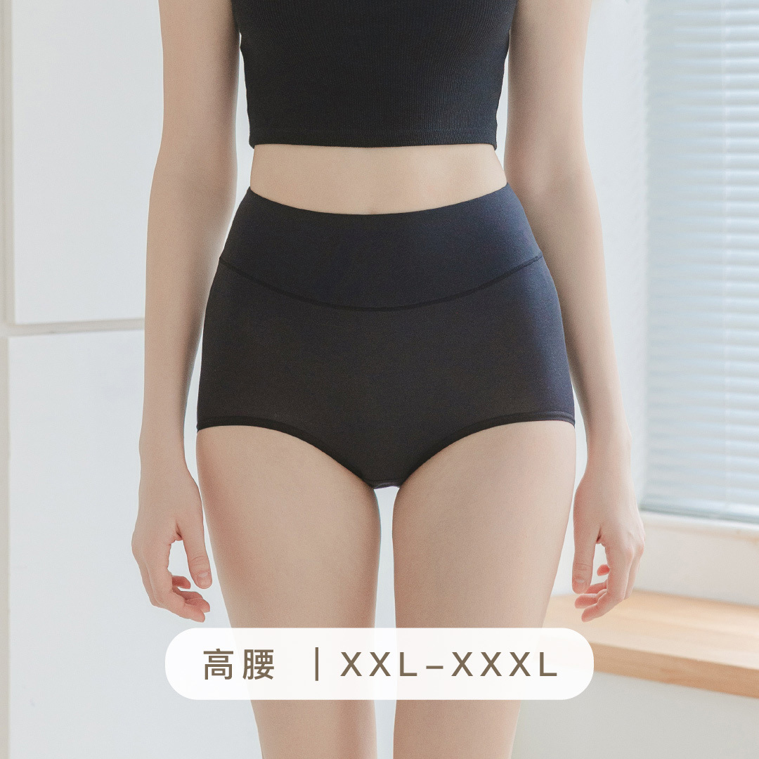 XXL-XXXL 超安鋅・高腰抗菌除臭內褲｜靜謐黑  #3126