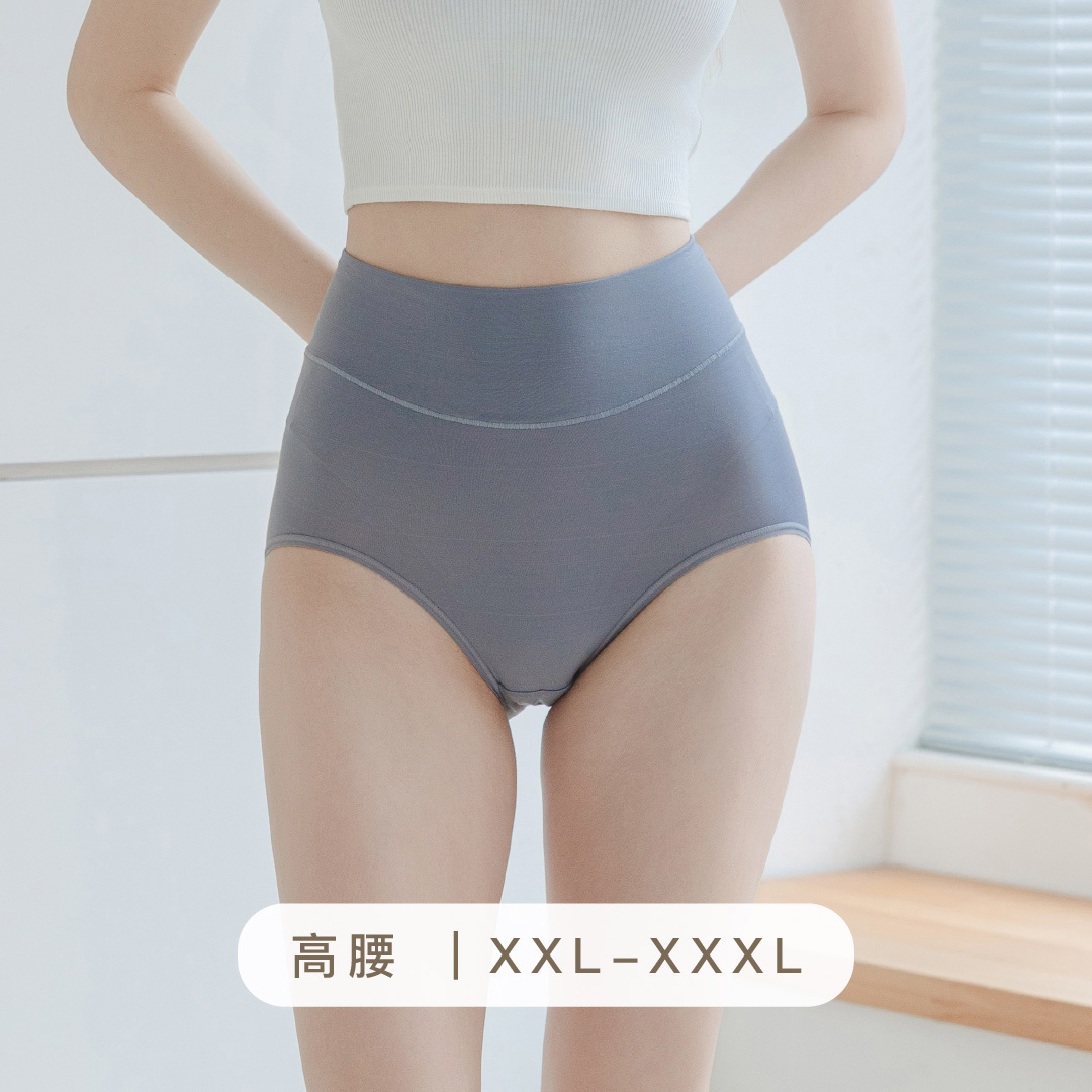 XXL-XXXL 超安鋅・高腰抗菌除臭內褲｜率性藍  #3126