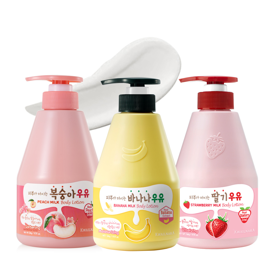 Kwailnara牛奶身體乳560ml-多款任選