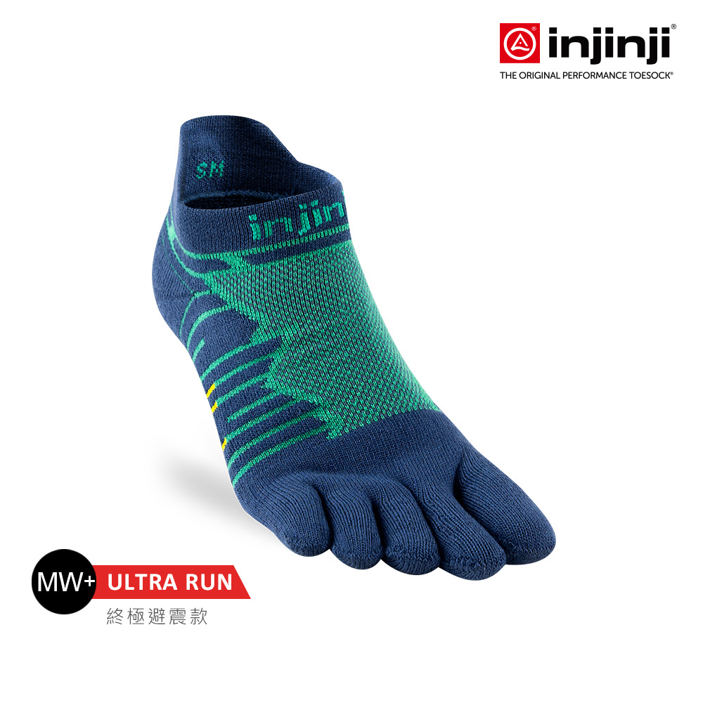 【injinji】Ultra Run終極系列五趾隱形襪 (波塞頓藍) - NAA6557 | 吸濕排汗 輕量透氣 避震緩衝 全馬 超馬 推薦跑步襪