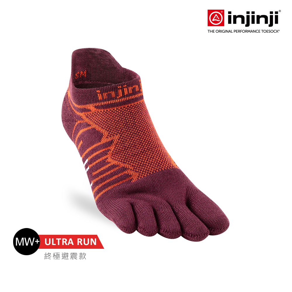 【injinji】Ultra Run終極系列五趾隱形襪 (桃花心木) - NAA6508 | 吸濕排汗 輕量透氣 避震緩衝 全馬 超馬 推薦跑步襪