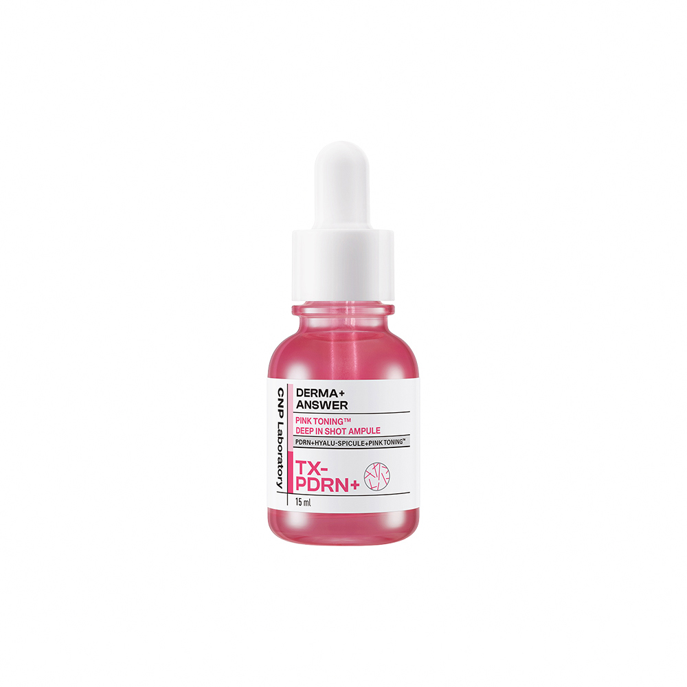 CNP 專業微導粉潤安瓶 15ml