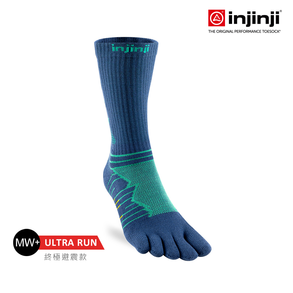 【injinji】Ultra Run終極系列五趾中筒襪 (波塞頓藍) - NAA6757 | 吸濕排汗 輕量透氣 避震緩衝 全馬 超馬 慢跑長跑 馬拉松襪