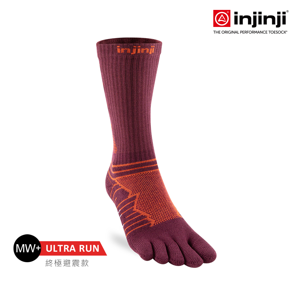 【injinji】Ultra Run終極系列五趾中筒襪 (桃花心木) - NAA6708 | 吸濕排汗 輕量透氣 避震緩衝 全馬 超馬 慢跑長跑 馬拉松襪