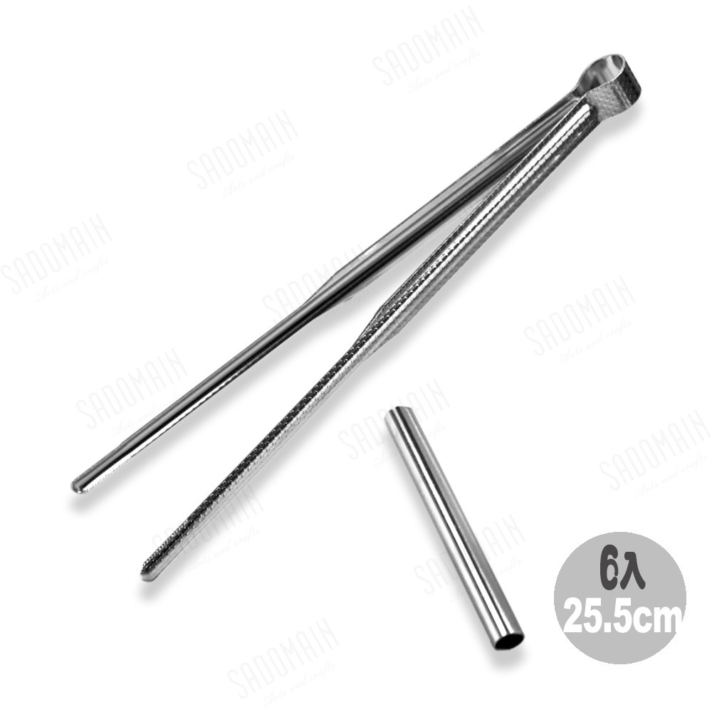 【仙德曼SADOMAIN】正304#環保料理夾25.5cm(6入家庭號) │不鏽鋼食物夾 SM0255-6